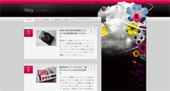 Desktop Screenshot of meblog.info