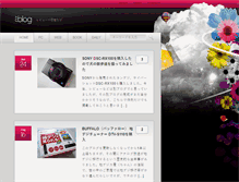 Tablet Screenshot of meblog.info